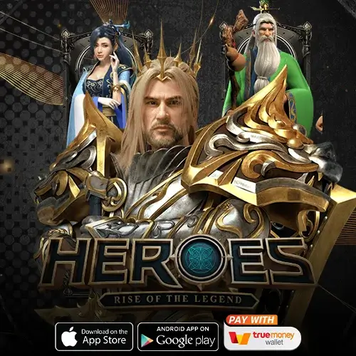 Heroes: Rise of the Legend