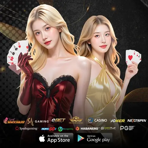 SUPERC4 เว็บตรง คาสิโนออนไลน์ vs คาสิโนจริง แบบไหนดีกว่ากัน?